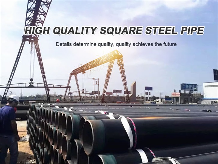 anticorrosion steel pipe