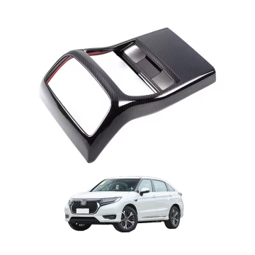 2018 Honda URV Rear Air Outlet Carbon Fiber Decorative Frame - OEM ABS Interior Accessories