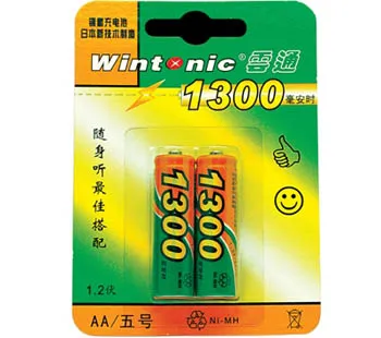 Consumer battery
