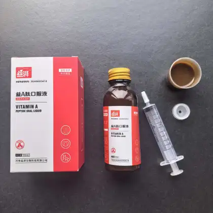 Bulk Wholesale Vitamin A Peptide Oral Liquid