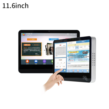 New 11 inch touch screen PC with NFC
