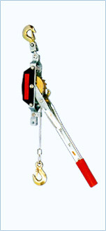 Hand Puller