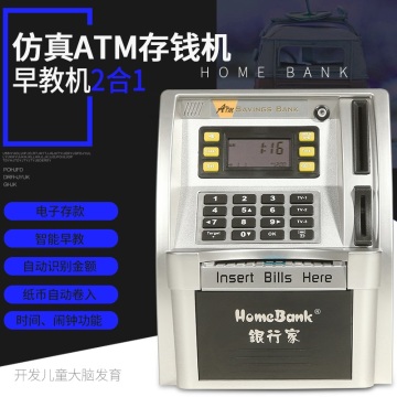 digital Piggy Bank Counter Coin money box