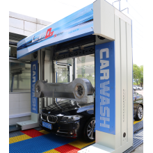 Robot Car Wash Equipment Leisuwash DG Купить