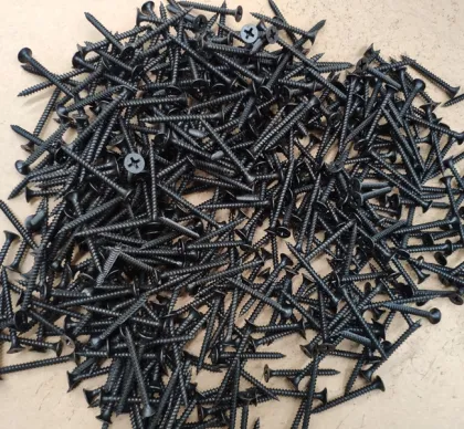 Fasteners: Grey Phosphated Drywall Screws