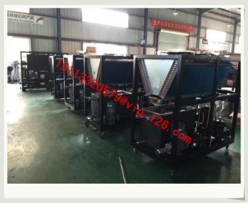 Screw Chiller untuk Makanan Laut dan Vagetables