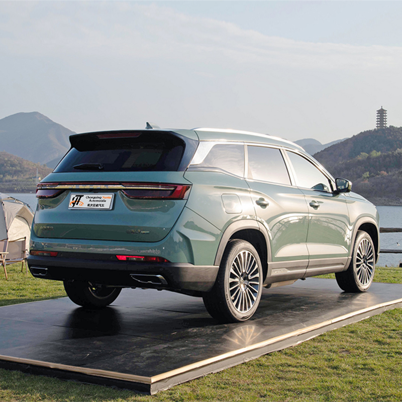 Chery Phev