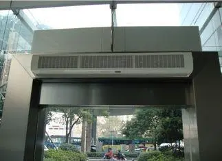 Automatic Control Residential Air Curtain Strong Wind 1400x