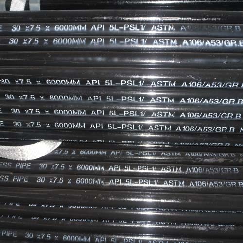 Seamless Cold Drawn Steel Tube