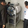 500L horizontale stérilisateur autoclave prix de la machine