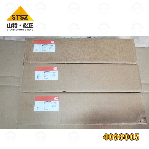 Engine QSK23 oil cooler core 4096005