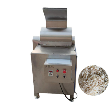 High Quality Production Fish Meat Floss Chicken Shredding Machine