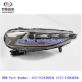 /msite/products/detail/productid/68350667/id/1521738.html