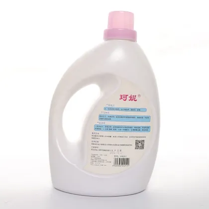 Liquid Laundry Detergent Plastic Wash