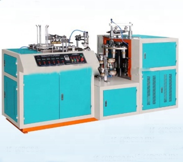 Automatic Paper Cup Making Machine