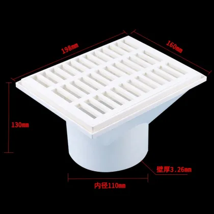 YIFENG PVC Slide Floor Drainage DN50: UPVC Fittings for Drainage Systems