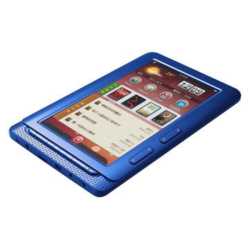 7-inch E-book Reader with Speaker and FM Function