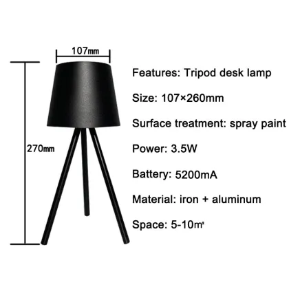 Cordless Table Lamps for Restaurant Outdoor Dining