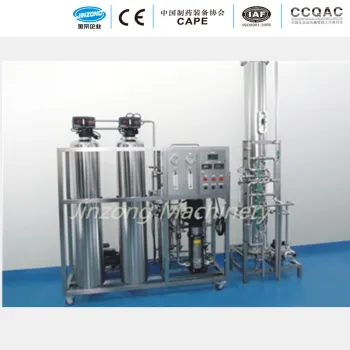 China supplier ro filter pure water system