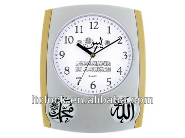 Religious wall clock