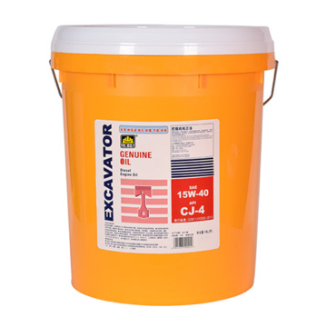 Super Anti-Wear Lubricating Oil for Imported and Domestic Excavators and Construction Machinery Diesel Engines