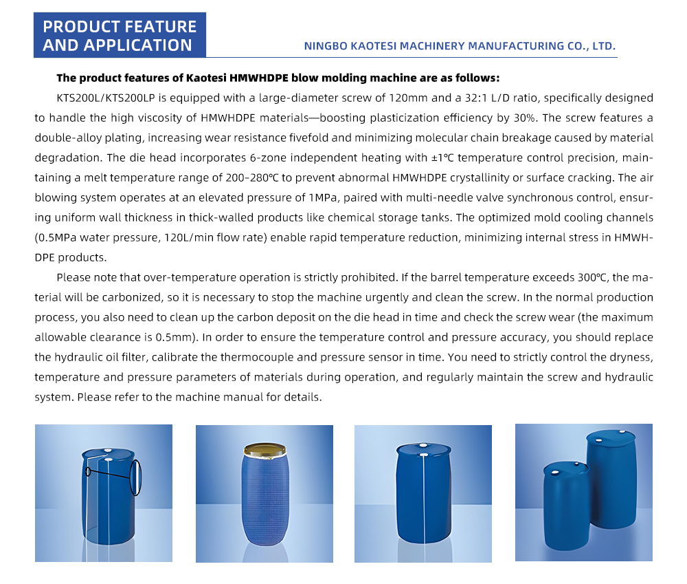 15-HMWHDPE-Blow-Molding-Machine_04