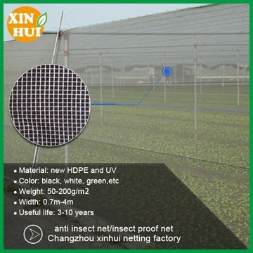 green house materials insect netting