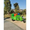 Triciclo elétrico de caminhão de lixo