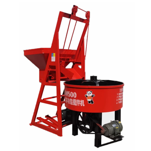 High Mixing Efficiency And Mobile Concrete Mixers--Pan Mixer