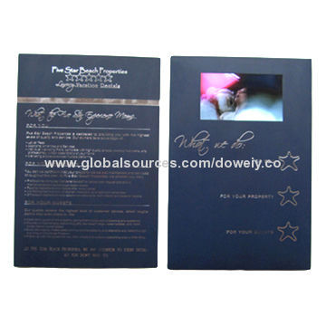 2.4-7-inch Video brochure