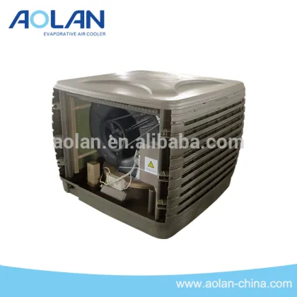 DC centrifugal type symphony air cooler / evaporative cooling / industrial evaporative air cooler