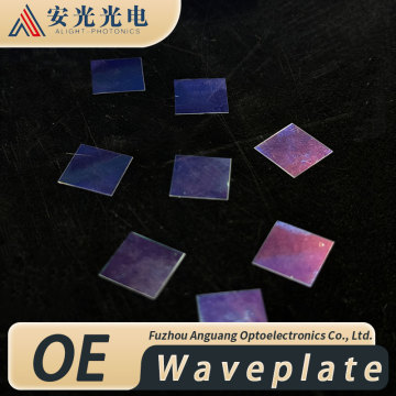 تصميمات Waveplate مخصصة لتلبية الاحتياجات المحددة