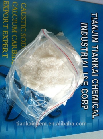 Ammonium sulphate 21% granular white