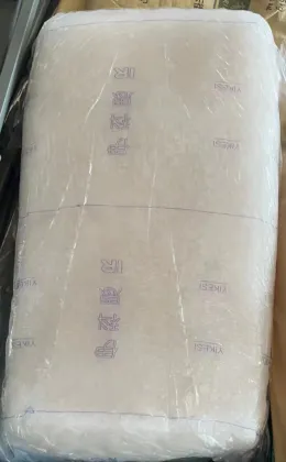 Synthetic Rubber Isoprene Rubber