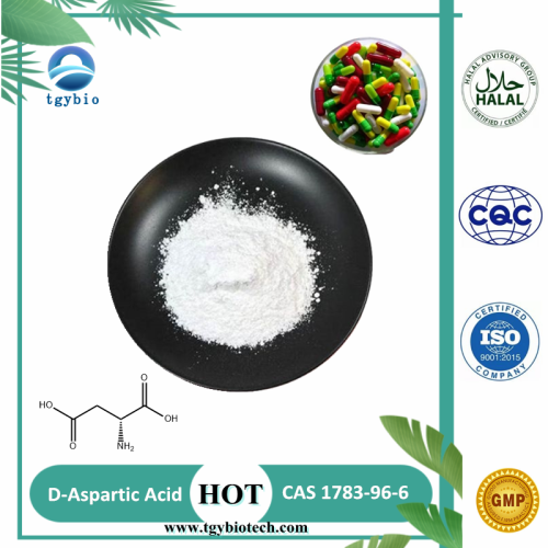 Food Grade High Purity 98.5% Food Grade L-Aspartic Acid/D-Aspartic Acid Supplier