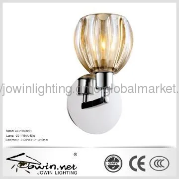 Modern G9 Wall Light