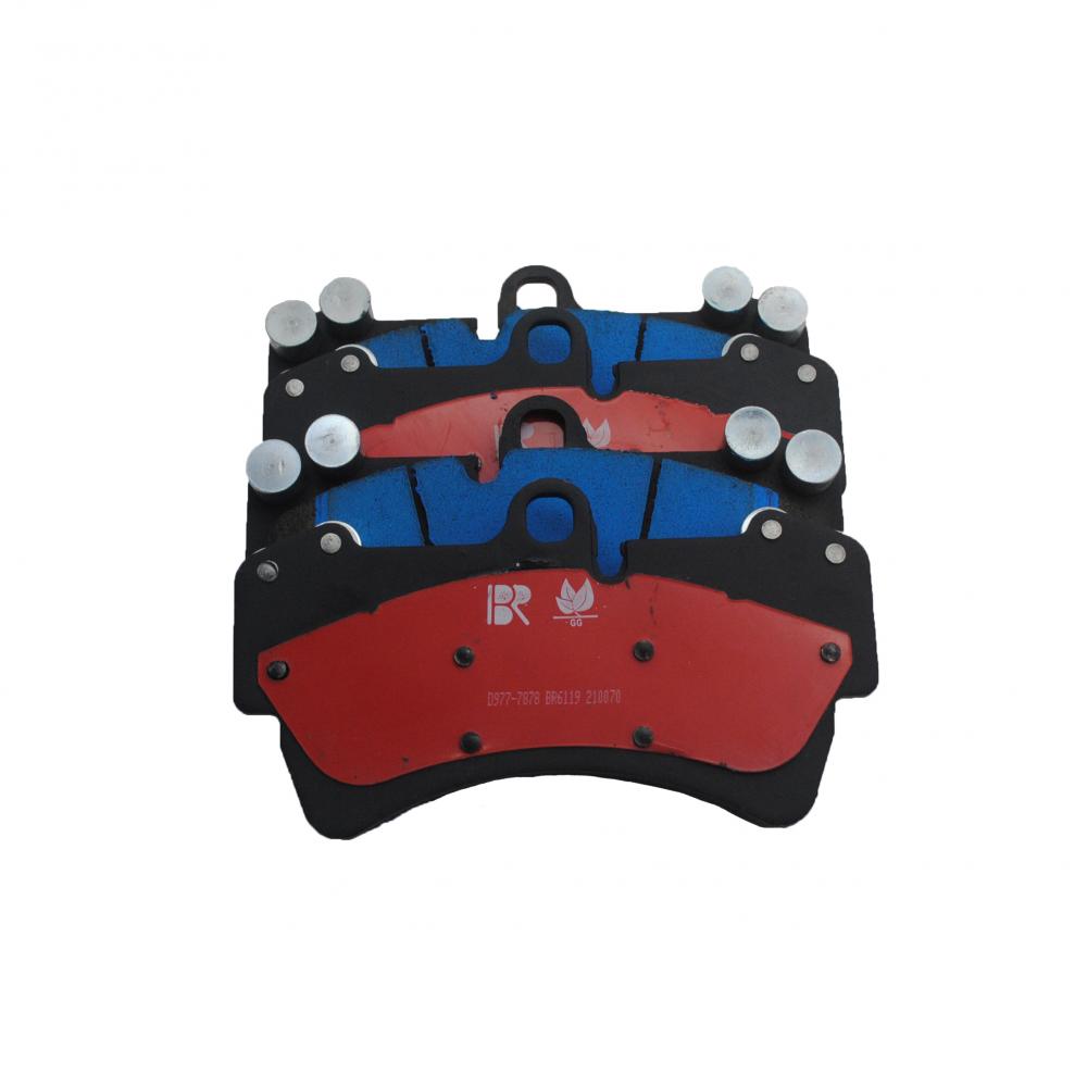 Fmsi No D977 Auto Brake Pads