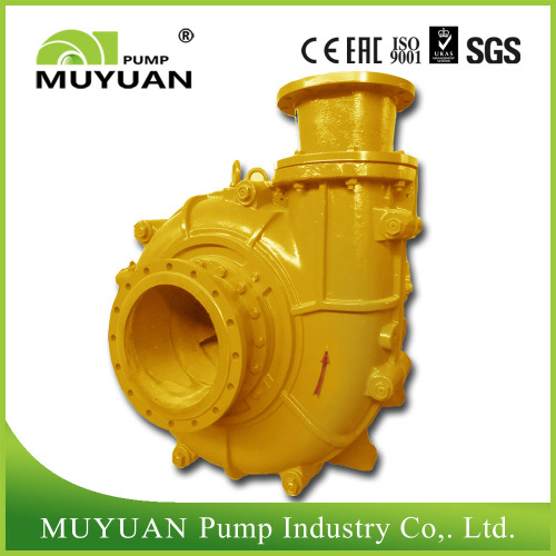 High Head Abrasion Mineral Processing Slurry Pump