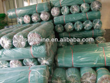 shade netting