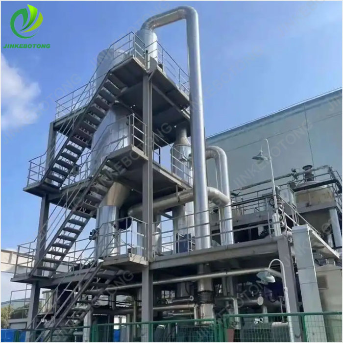 Evaporador de aguas residuales MVR completamente automático