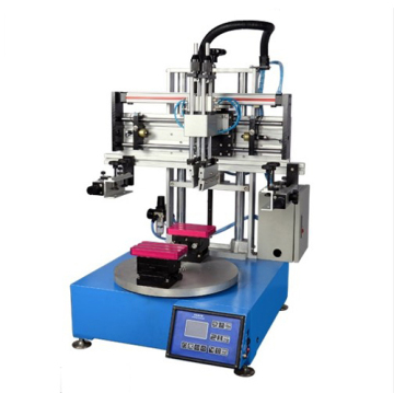 Desktop Rotary Screen Printer (HX-1015X2)