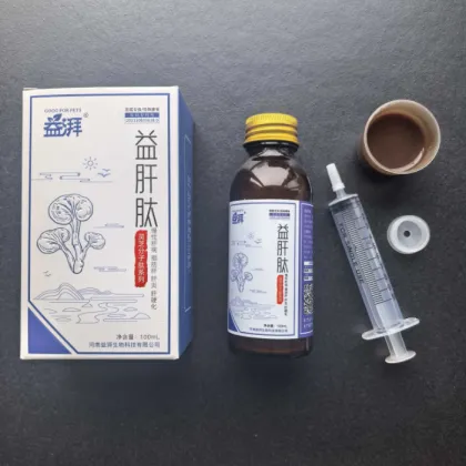 Pet liver support supplement with Ganoderma