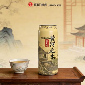 مشروب Yellow River Hazy Double IPA Premium