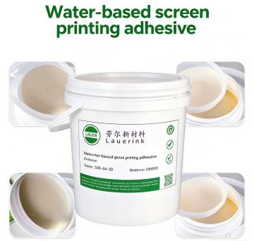 Water-based screen printing adhesive