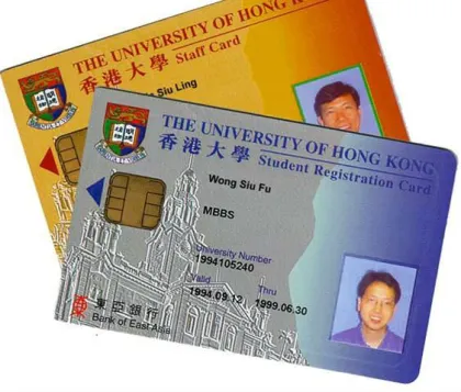 Atmel 24c01/ 04/16/64 Contact IC Chip Card