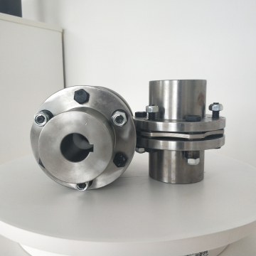 China OEM Customizable DJM11 Single Diaphragm Coupling