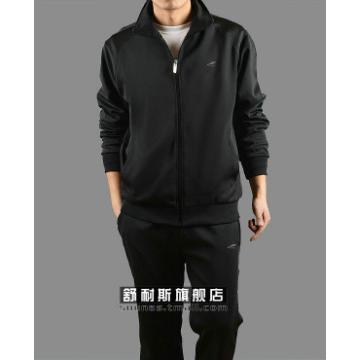 Classics Relaxaition Korean Silk Tracksuits