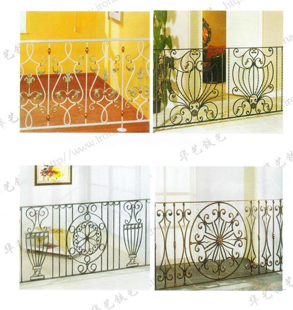 Wrought Iron