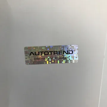 Anti Forgery Warranty Void Hologram Sticker