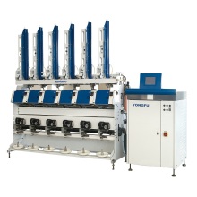 Automatic High Speed Winding Machine